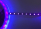 বেগুনি UV 12v 24v বেগুনি LED লাইট স্ট্রিপ 395nm UV Led টেপ 5050 Smd