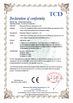 চীন XT-Phenson lighting Tech.,Ltd সার্টিফিকেশন